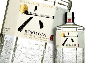 Of Suntory and Gin